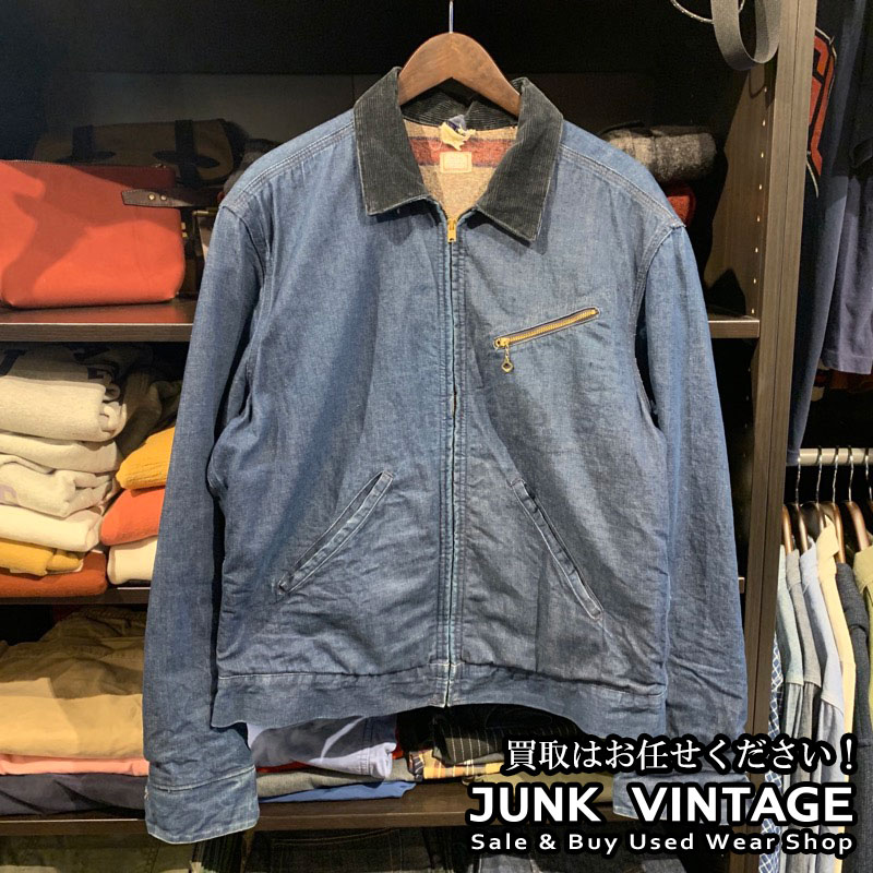 50s vintage デニムワークジャケット