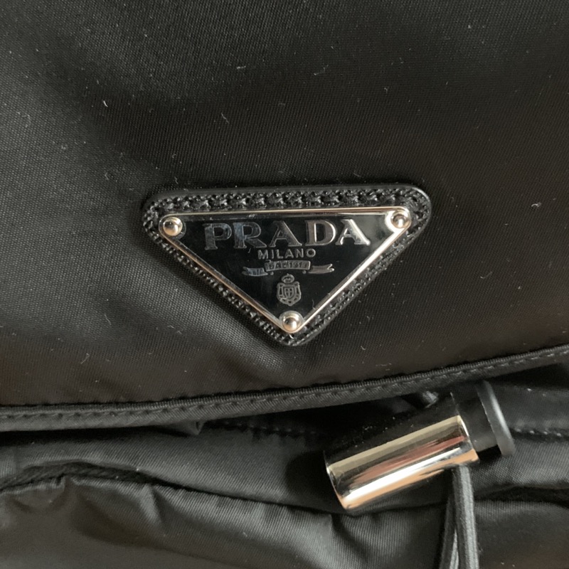 PRADA（プラダ）のリュックサック バックパック TESSUTO RE-NYLON 2VZ135 2DMG